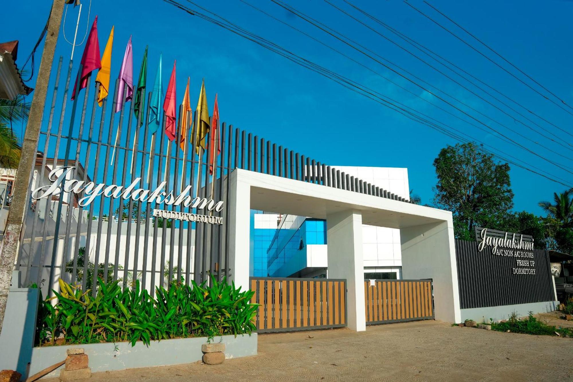 Jayalakshmi Residency Hotel Vaduvanchal Buitenkant foto